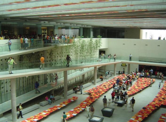 Centro Cultural Palacio de La Moneda